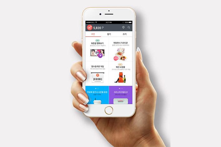 东洲企业开发建设微信小程序之后如何留住用户？