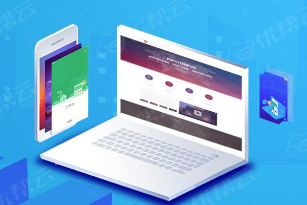 东洲分析企业在网页设计中需要注意的几个常见问题